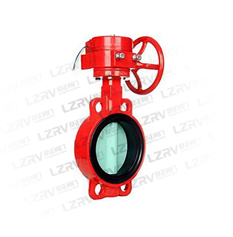 消防专用蝶阀